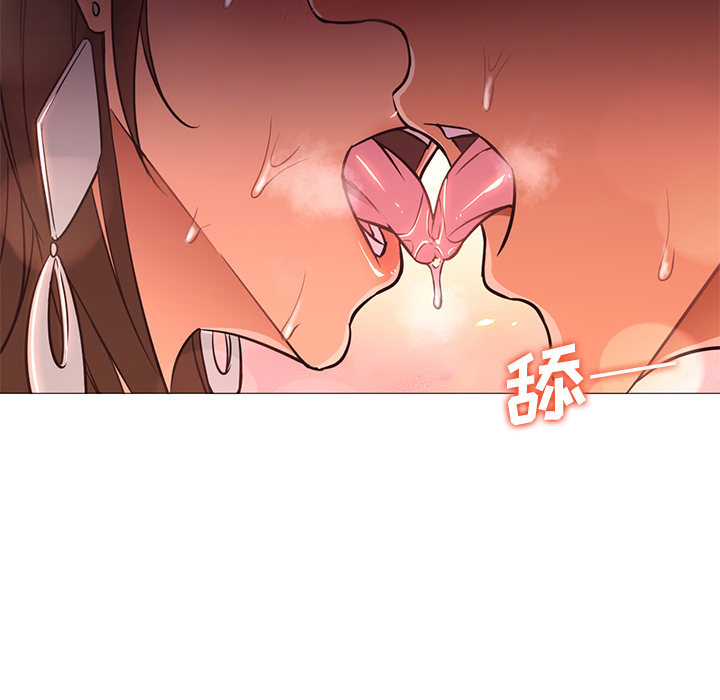 [Manhwa] Good Night Love, big breasts#[121P]-31