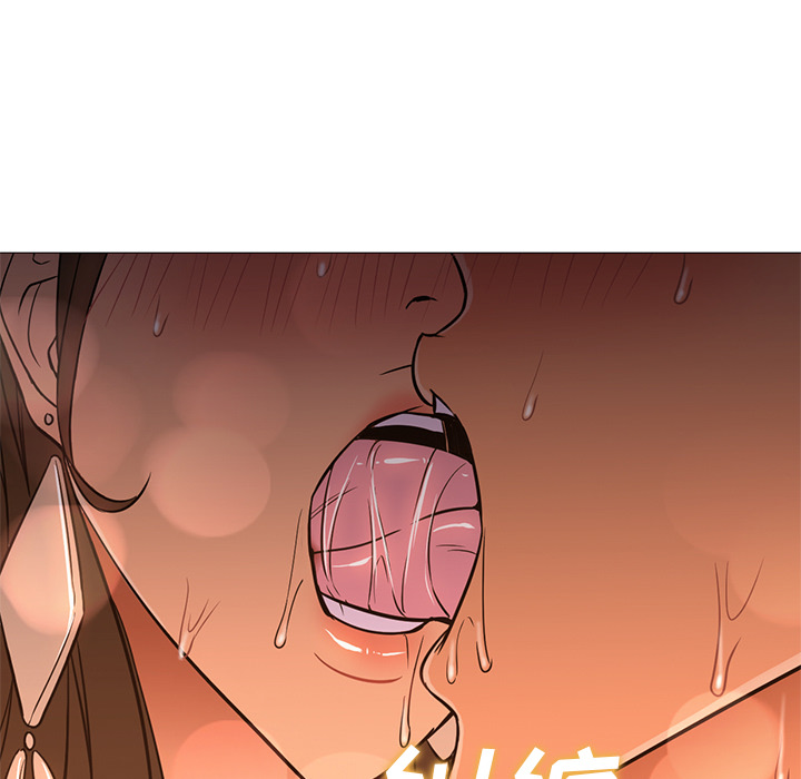 [Manhwa] Good Night Love, big breasts#[121P]-32
