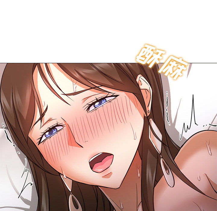 [Manhwa] Good Night Love, big breasts#[121P]-39