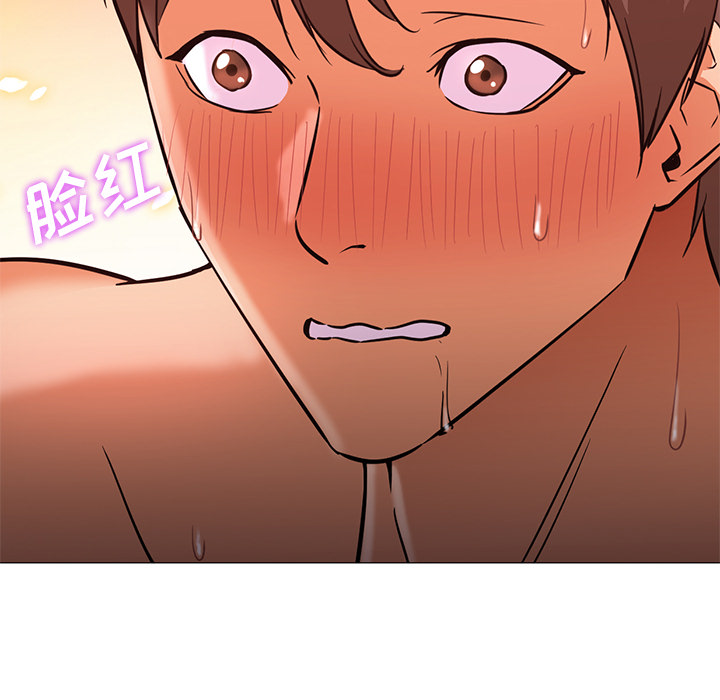 [Manhwa] Good Night Love, big breasts#[121P]-46
