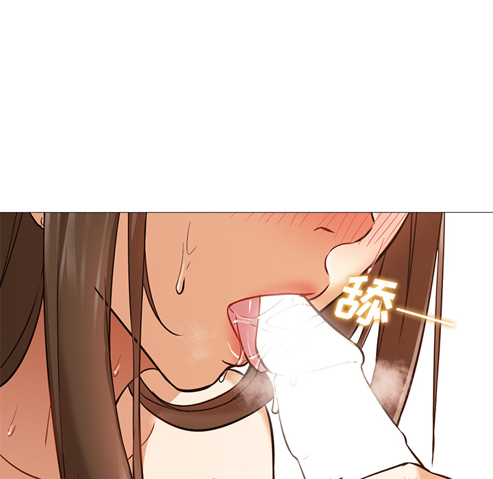 [Manhwa] Good Night Love, big breasts#[121P]-51