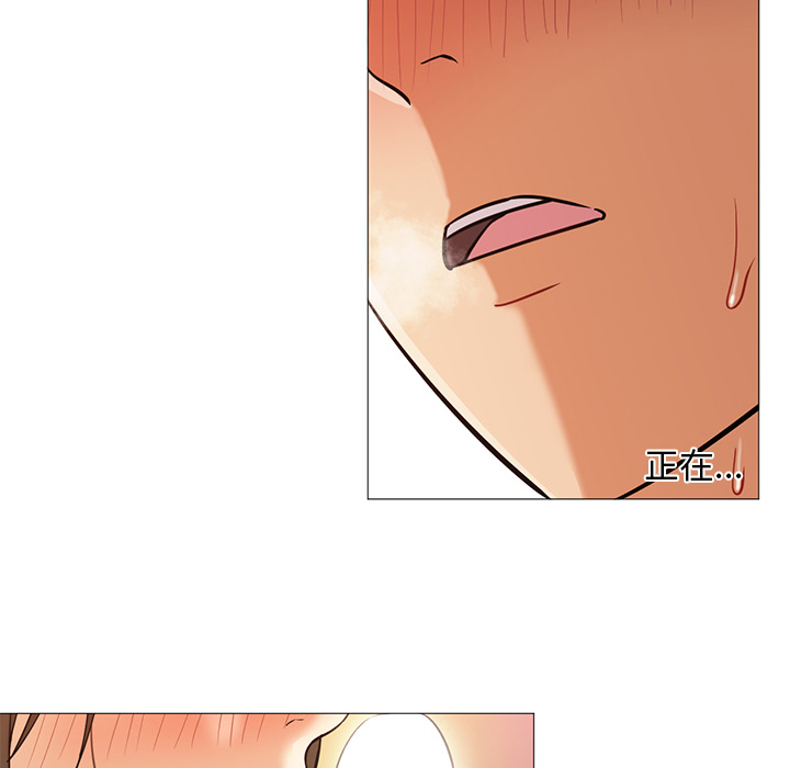 [Manhwa] Good Night Love, big breasts#[121P]-53