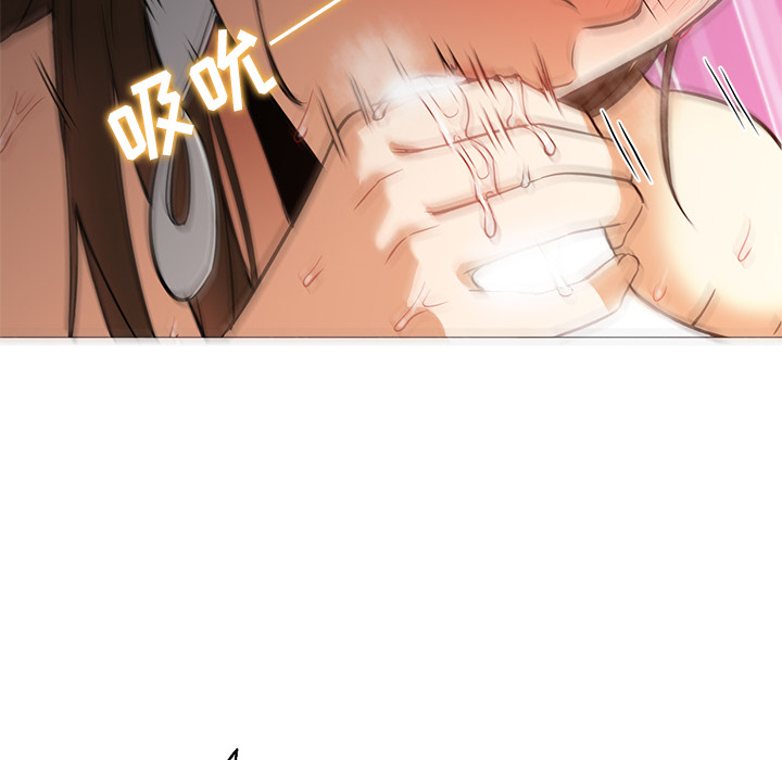 [Manhwa] Good Night Love, big breasts#[121P]-57