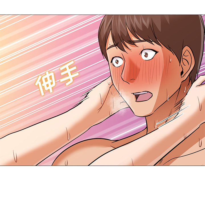 [Manhwa] Good Night Love, big breasts#[121P]-83