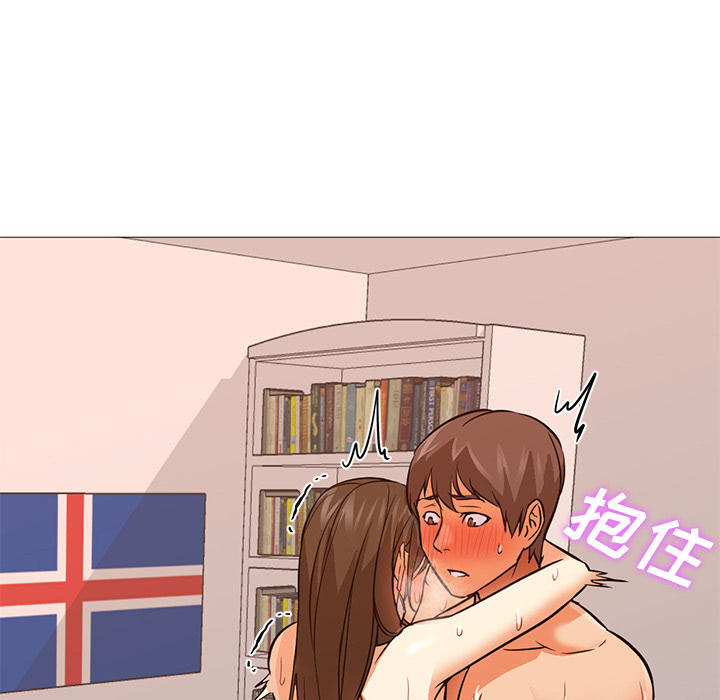 [Manhwa] Good Night Love, big breasts#[121P]-84