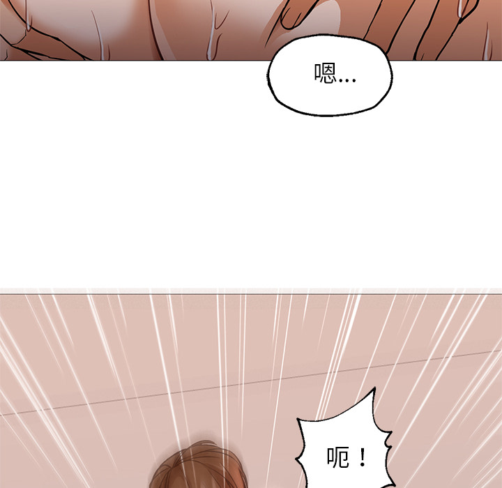 [Manhwa] Good Night Love, big breasts#[121P]-91