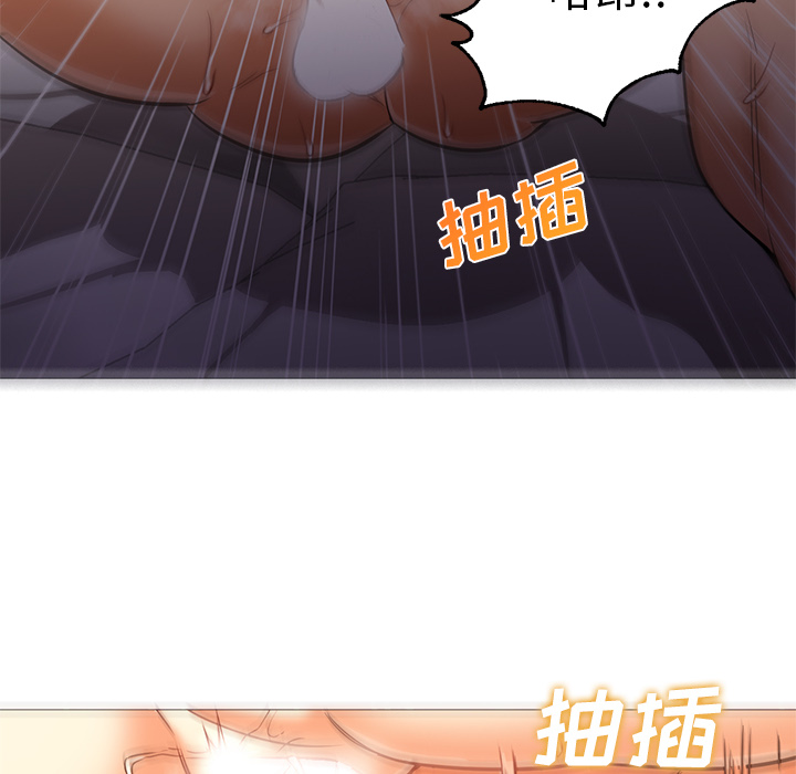 [Manhwa] Good Night Love, big breasts#[121P]-93