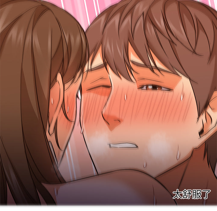 [Manhwa] Good Night Love, big breasts#[121P]-95