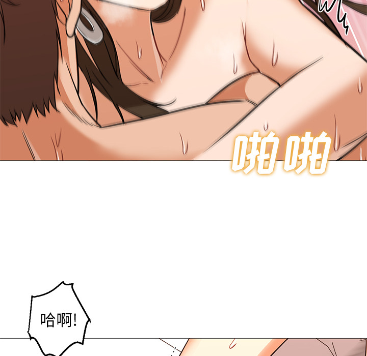[Manhwa] Good Night Love, big breasts#[121P]-97