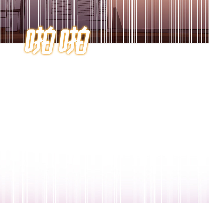 [Manhwa] Good Night Love, big breasts#[141P]-12