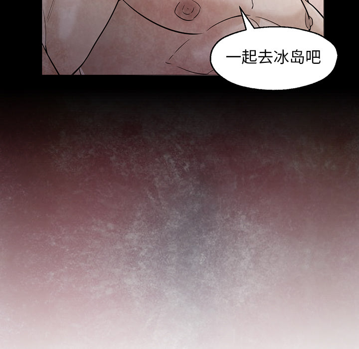 [Manhwa] Good Night Love, big breasts#[141P]-134