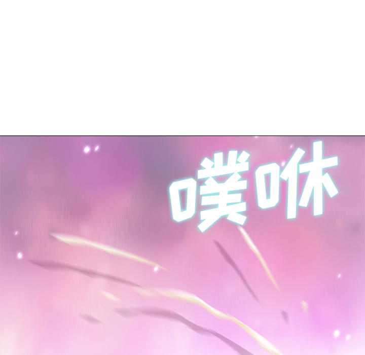 [Manhwa] Good Night Love, big breasts#[141P]-21