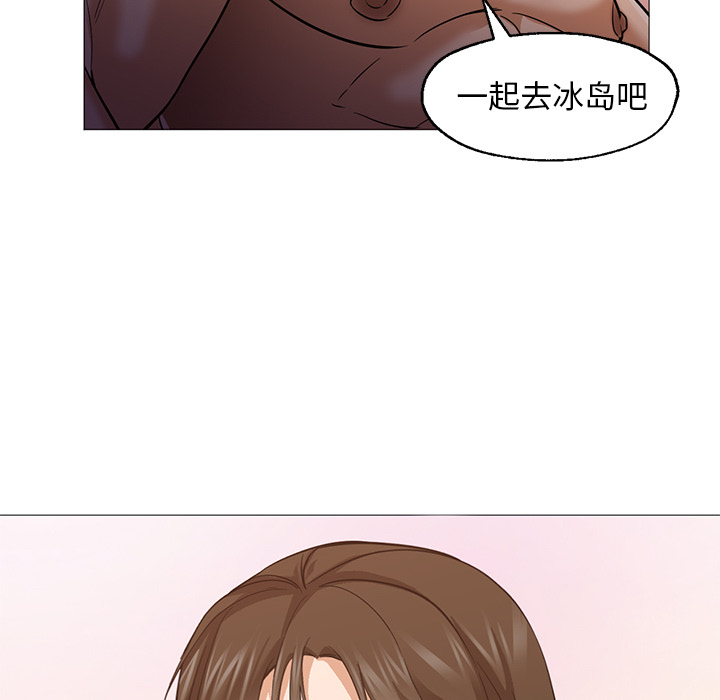 [Manhwa] Good Night Love, big breasts#[141P]-42