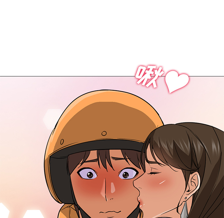 [Manhwa] Good Night Love, big breasts#[141P]-57