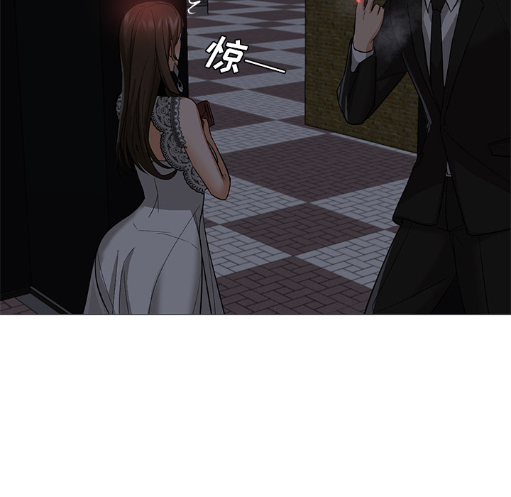 [Manhwa] Good Night Love, big breasts#[141P]-63