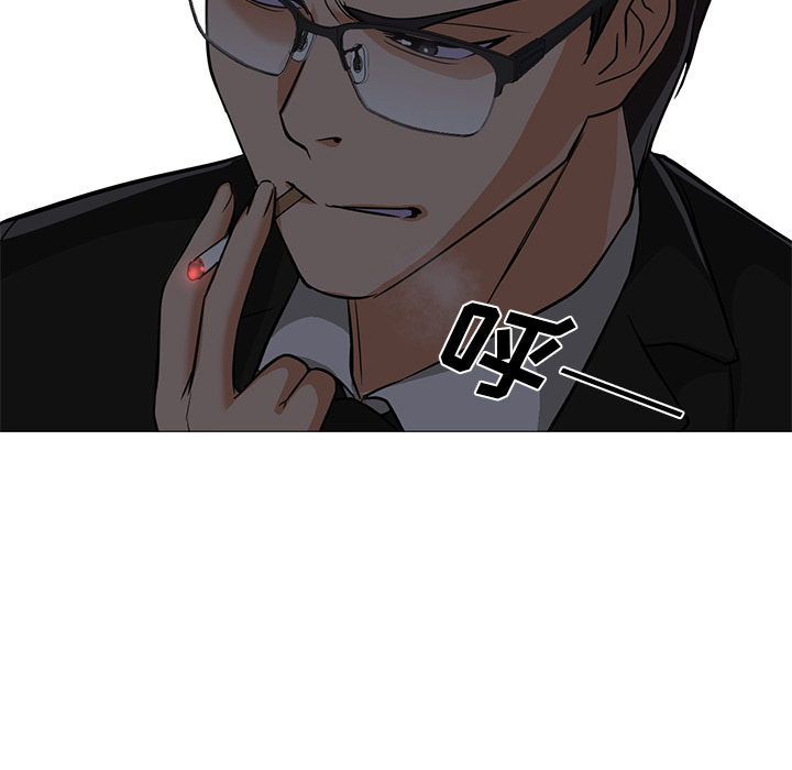 [Manhwa] Good Night Love, big breasts#[141P]-66