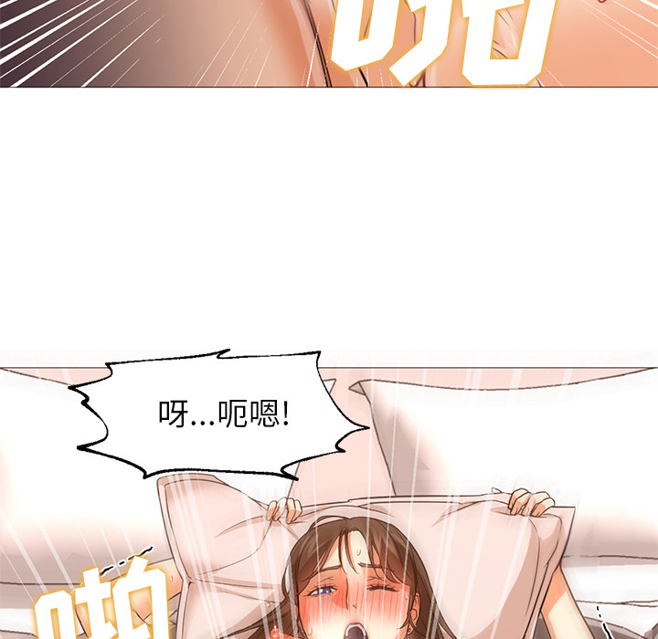 [Manhwa] Good Night Love, big breasts#[141P]-7