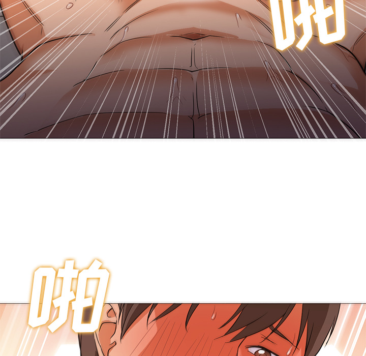 [Manhwa] Good Night Love, big breasts#[141P]-9