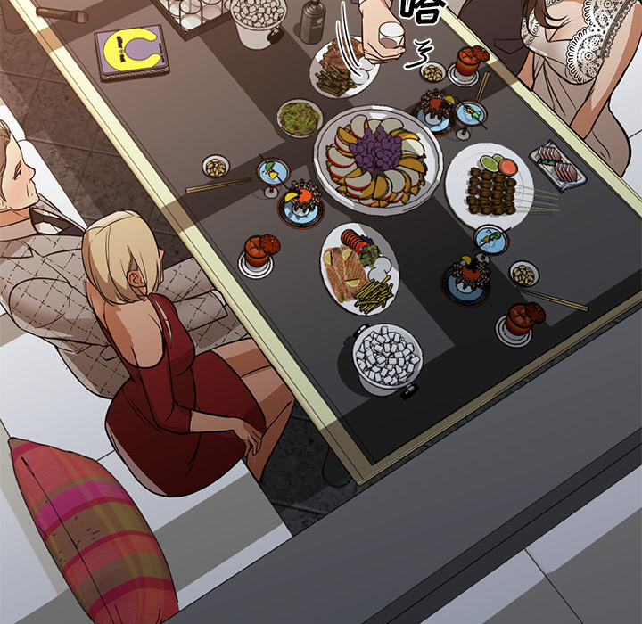 [Manhwa] Good Night Love, big breasts#[141P]-91