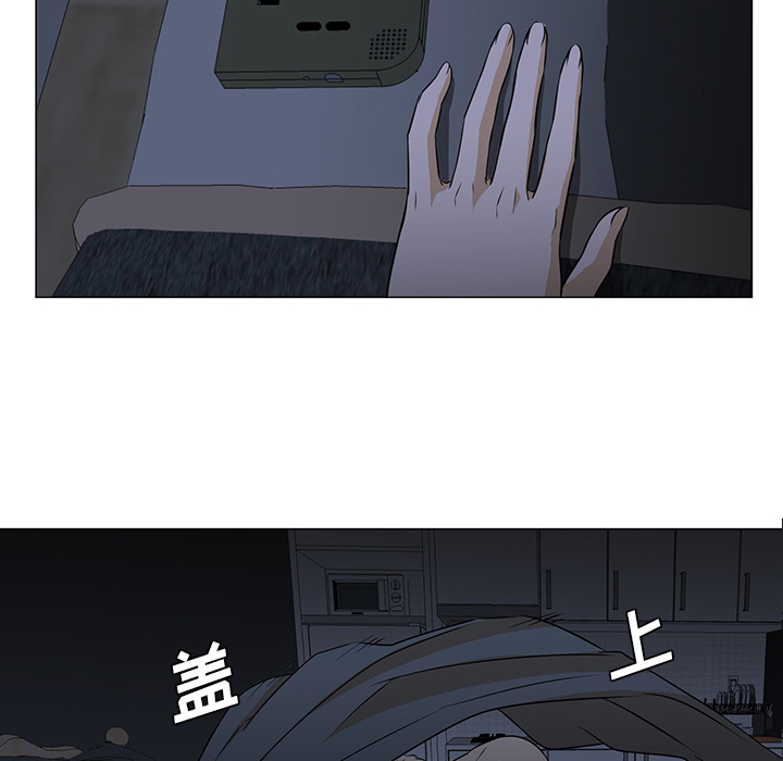 [Manhwa] Good Night Love, big breasts#[120P]-100
