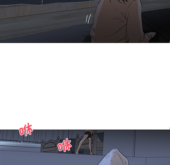 [Manhwa] Good Night Love, big breasts#[120P]-102