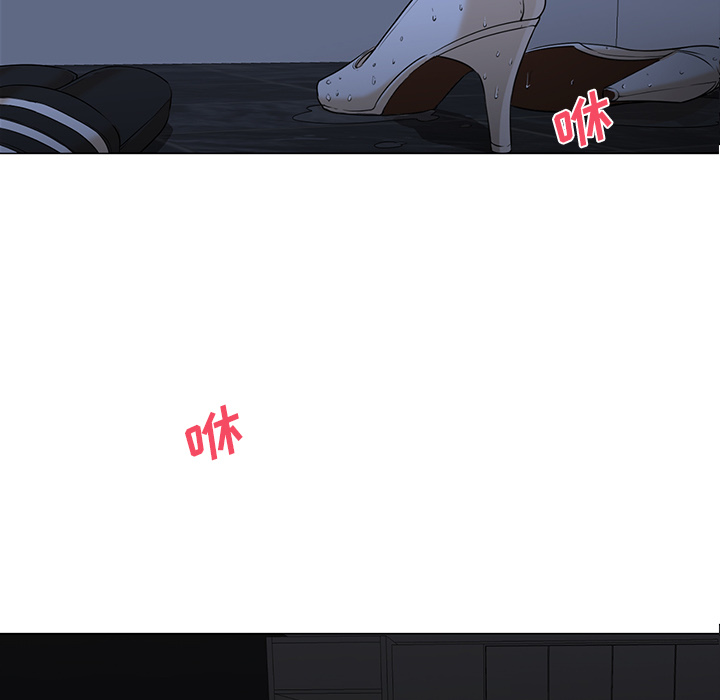 [Manhwa] Good Night Love, big breasts#[120P]-103