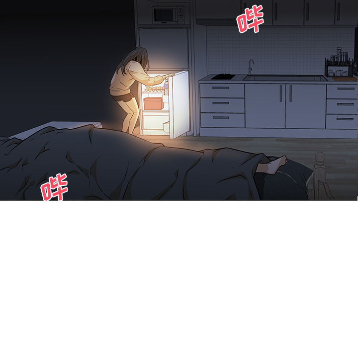 [Manhwa] Good Night Love, big breasts#[120P]-104