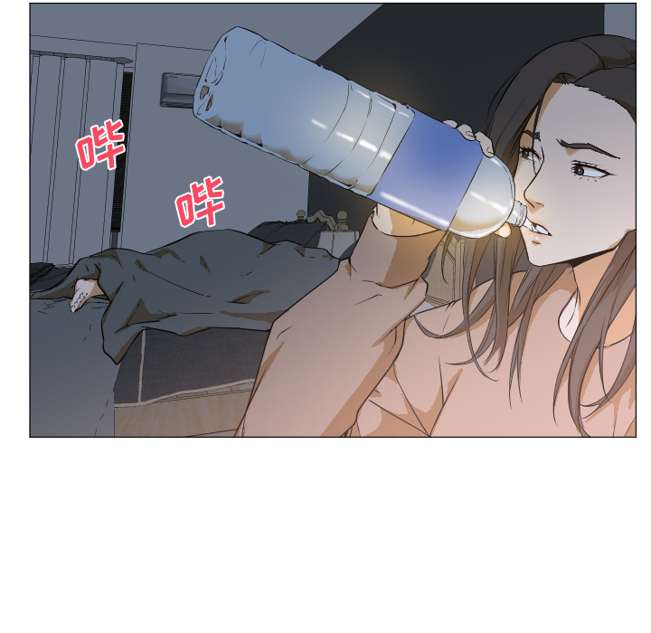 [Manhwa] Good Night Love, big breasts#[120P]-105