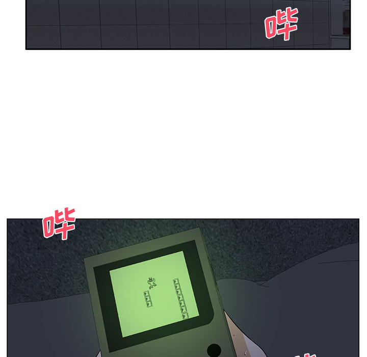 [Manhwa] Good Night Love, big breasts#[120P]-107