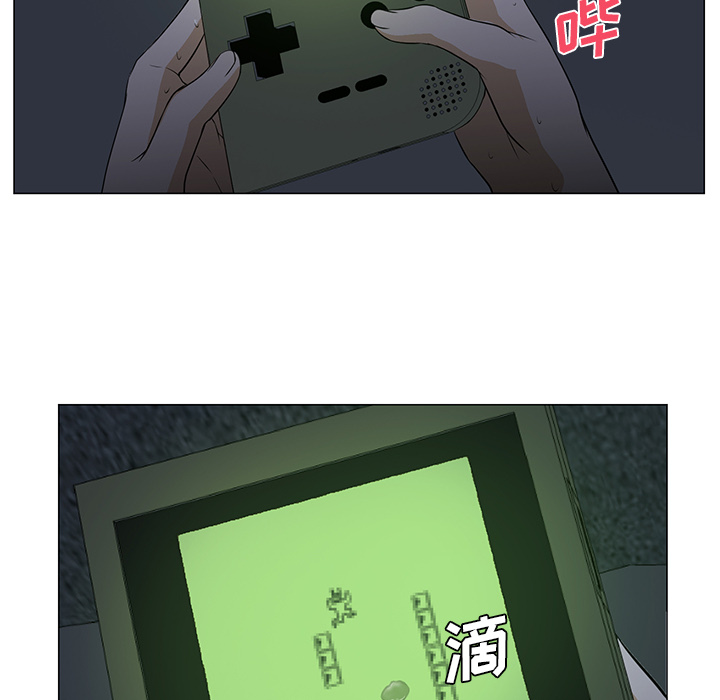 [Manhwa] Good Night Love, big breasts#[120P]-108