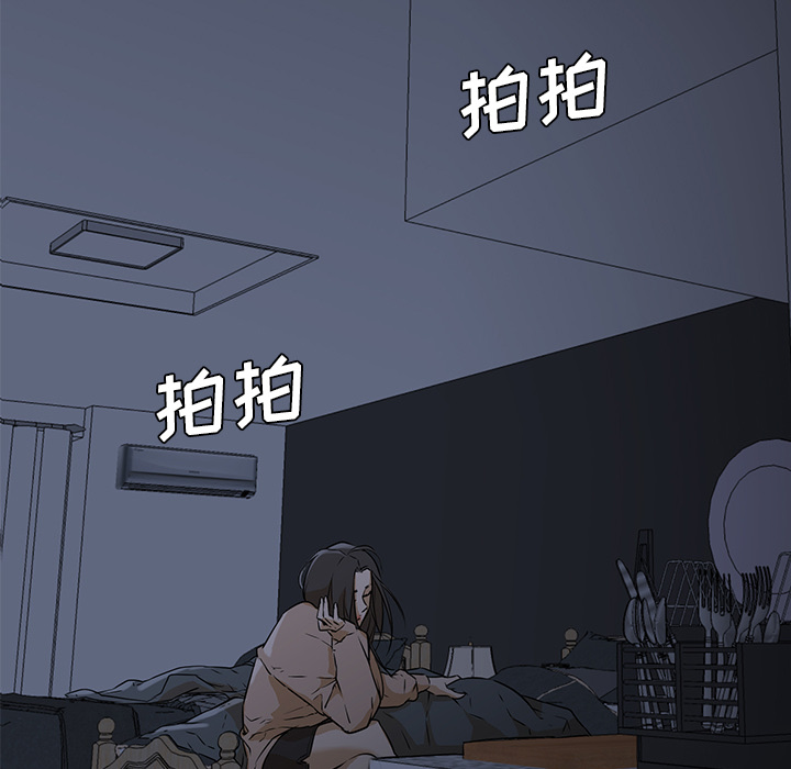 [Manhwa] Good Night Love, big breasts#[120P]-115