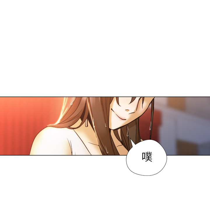 [Manhwa] Good Night Love, big breasts#[120P]-23