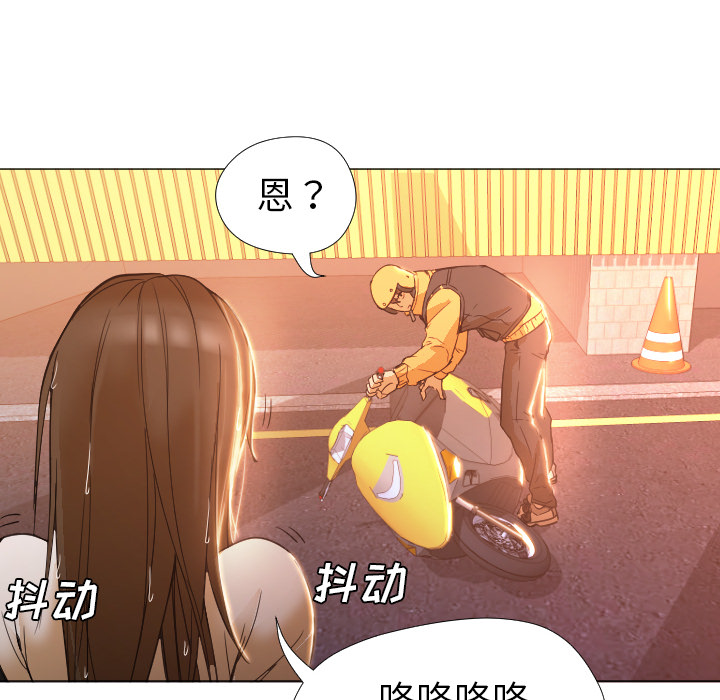 [Manhwa] Good Night Love, big breasts#[120P]-24