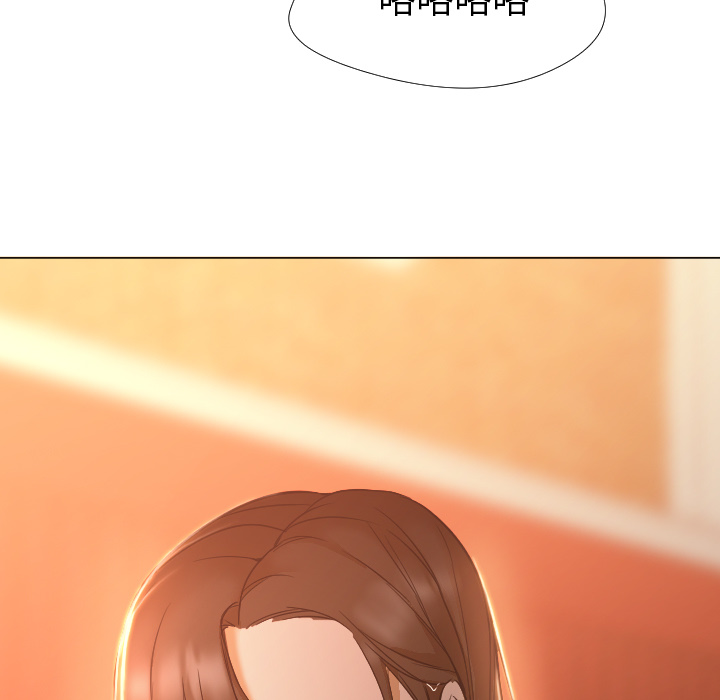 [Manhwa] Good Night Love, big breasts#[120P]-25