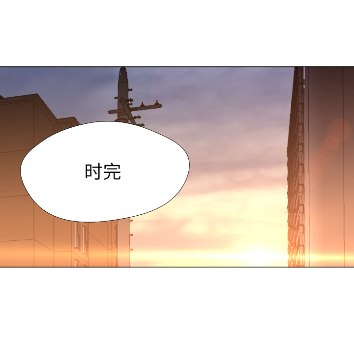 [Manhwa] Good Night Love, big breasts#[120P]-29