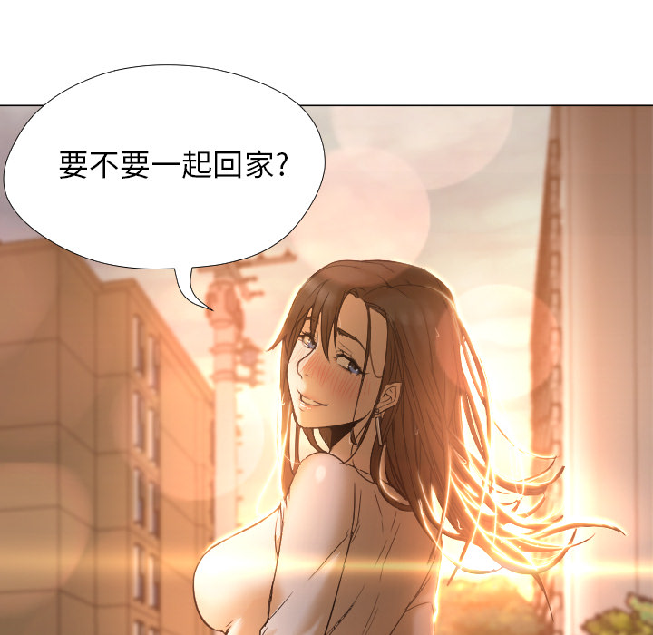 [Manhwa] Good Night Love, big breasts#[120P]-30