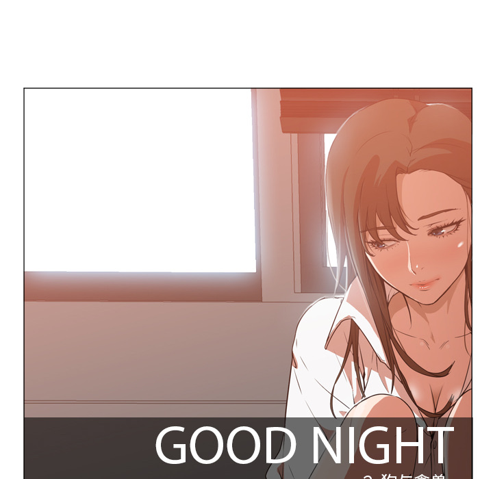 [Manhwa] Good Night Love, big breasts#[120P]-32