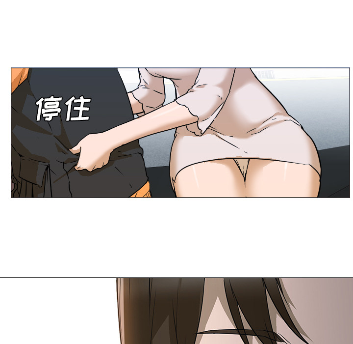 [Manhwa] Good Night Love, big breasts#[120P]-41