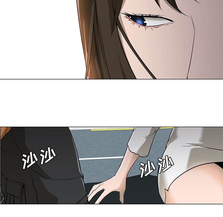 [Manhwa] Good Night Love, big breasts#[120P]-42