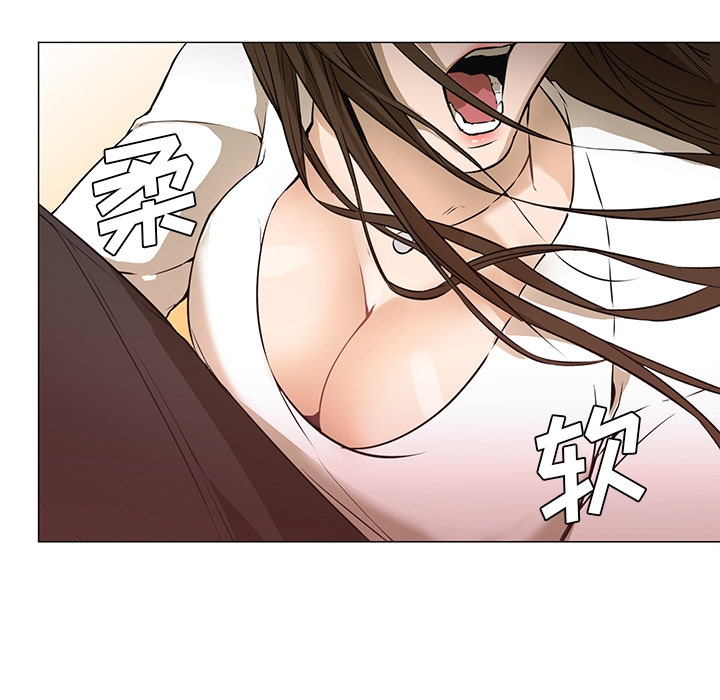 [Manhwa] Good Night Love, big breasts#[120P]-45