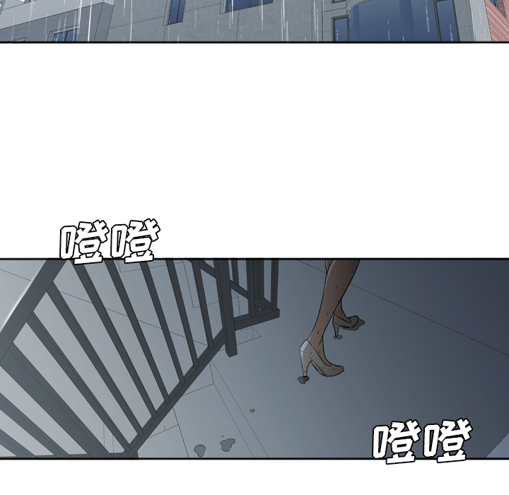 [Manhwa] Good Night Love, big breasts#[120P]-90