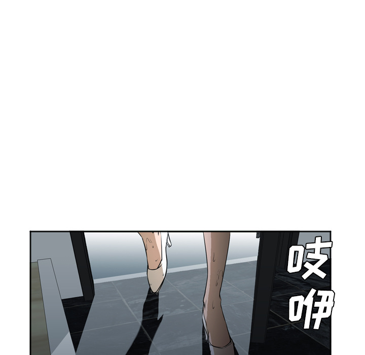 [Manhwa] Good Night Love, big breasts#[120P]-91