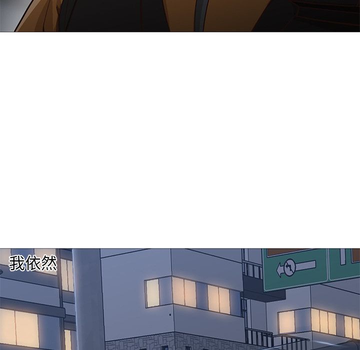 [Manhwa] Good Night Love, big breasts#[133P]-10