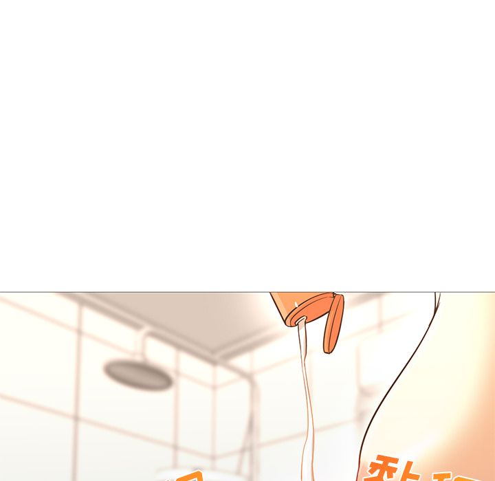 [Manhwa] Good Night Love, big breasts#[133P]-108