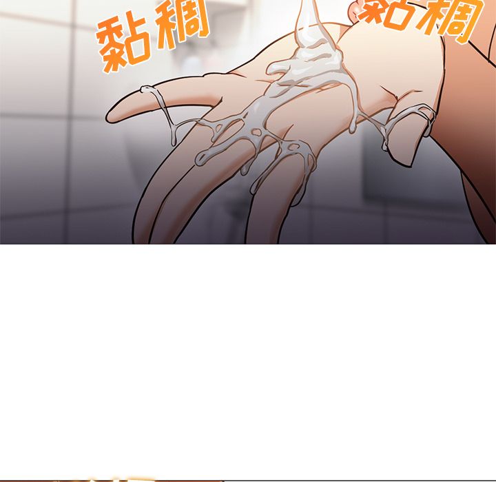 [Manhwa] Good Night Love, big breasts#[133P]-109