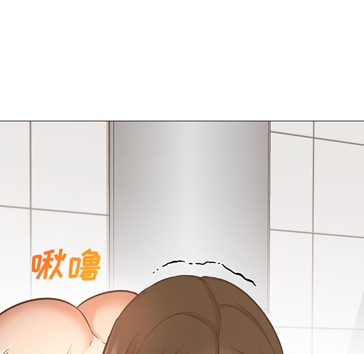 [Manhwa] Good Night Love, big breasts#[133P]-116