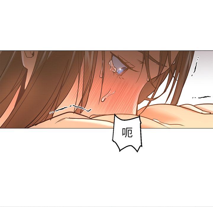 [Manhwa] Good Night Love, big breasts#[133P]-122