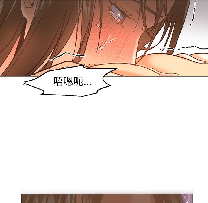 [Manhwa] Good Night Love, big breasts#[133P]-123