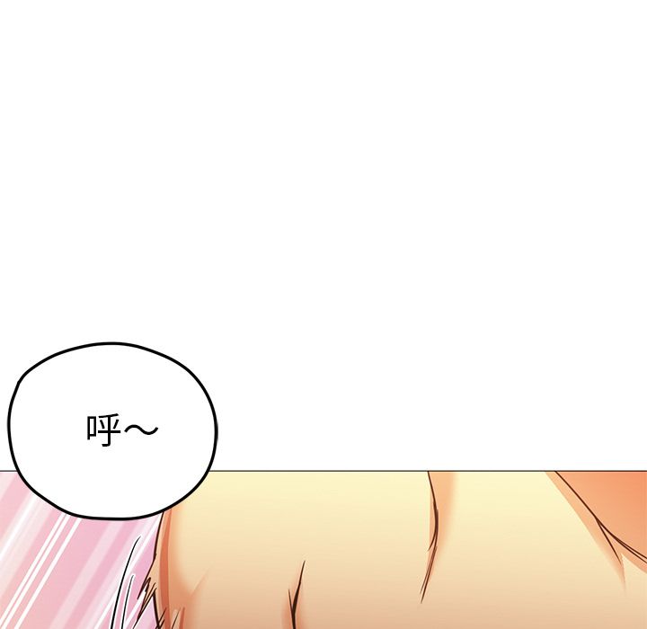 [Manhwa] Good Night Love, big breasts#[133P]-126