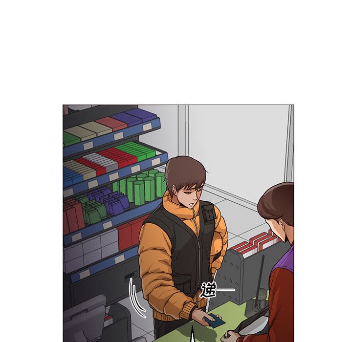 [Manhwa] Good Night Love, big breasts#[133P]-17
